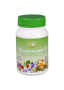 Полиэнзим-9 Иммунномодулирующая формула