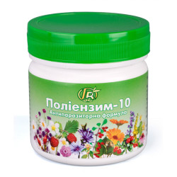 Полиэнзим-10 Антипаразитарная формула