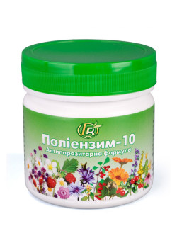 Полиэнзим-10 Антипаразитарная формула