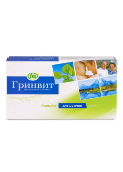 Капсулы для мужчин
