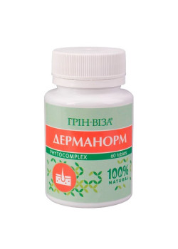 Дерманорм 60 капс