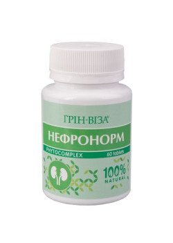 Нефронорм 60 капс