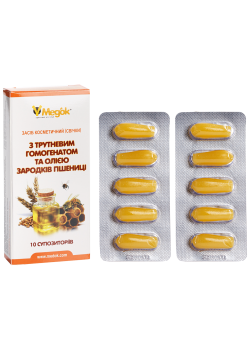 Фитосвечи с трутневым гомогенатом