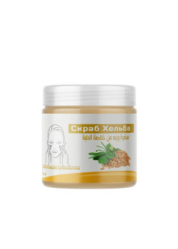 Скраб из семян хельбы 100 г Nefertiti