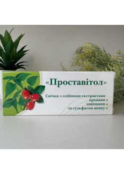 Свечи Проставитол
