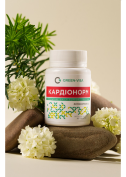 Кардионорм 60 капс