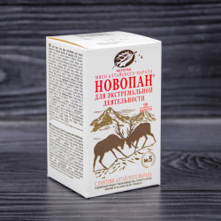 НОВОПАН №5 для экстремальной деятельности 90 капсул (полный курс)