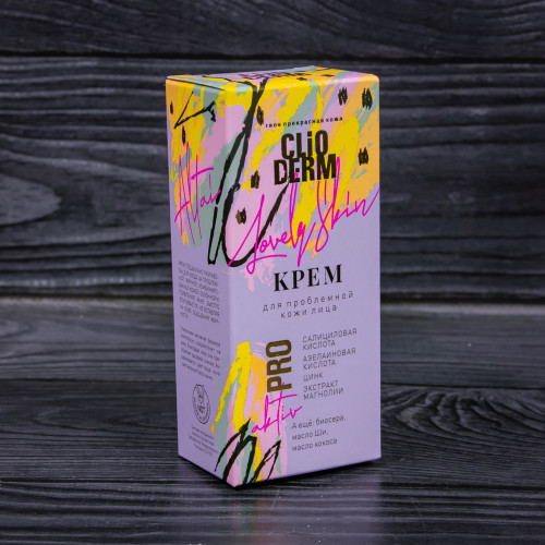 Крем для проблемной кожи лица "ClioDerm"
