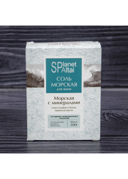 Соль морская "Морская с минералами", 200 г