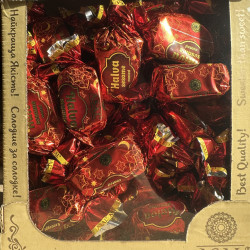 Конфеты Халва кунжутная в глазури, 1кг