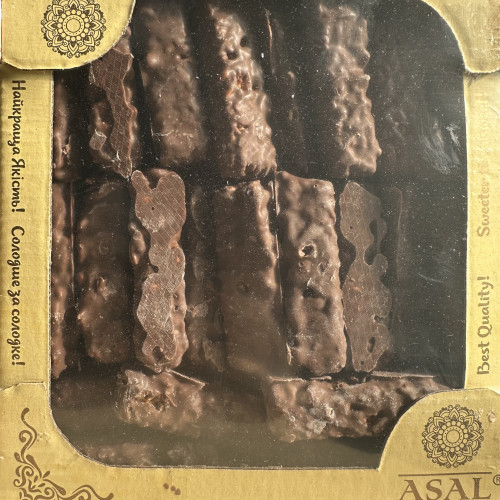 Козинаки Хомка в глазурі, 1кг