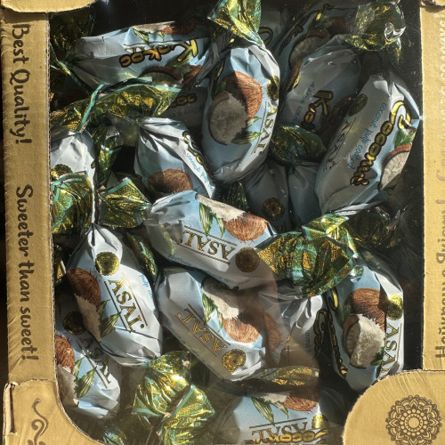 Цукерка Кокос, 1кг
