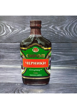 Сироп "Черники" 