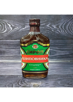 Сироп "Шиповника" 