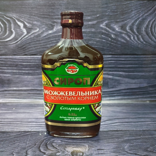Сироп "Можжевельника" с золотым корнем 