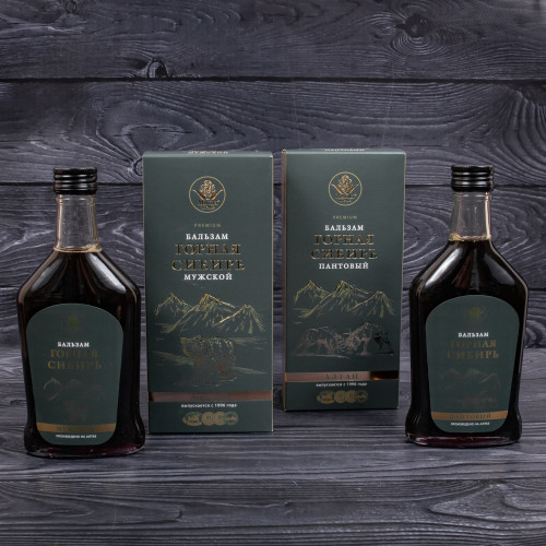 Набор "ГОРНАЯ " PREMIUM