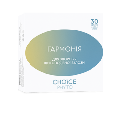Гармония (щитовидная железа) Choice