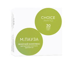 М.Пауза (устраняет дискомфорт в период менопаузы) Choice