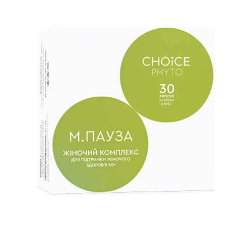 М.Пауза (устраняет дискомфорт в период менопаузы) Choice