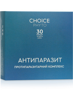 Антипаразит (антипаразитарный комплекс) Choice