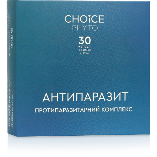 Антипаразит (антипаразитарный комплекс) Choice