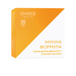 Иммунная формула (улучшение деятельности иммунной системы) Choice
