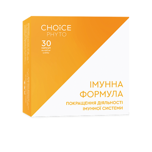 Імунна формула (покращення діяльності імунної системи) Choice
