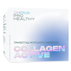 Комплекс PRO Healthy «Collagen active»