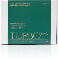 TURBO box – интенсивный курс здорового похудения