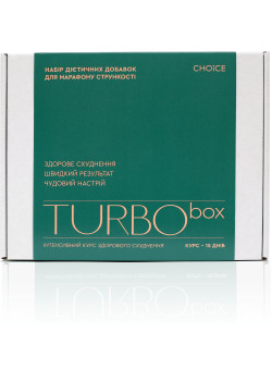 TURBO box – інтенсивний курс здорового схуднення