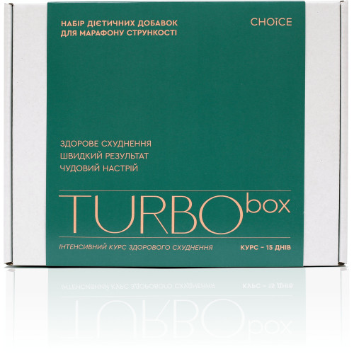 TURBO box – інтенсивний курс здорового схуднення