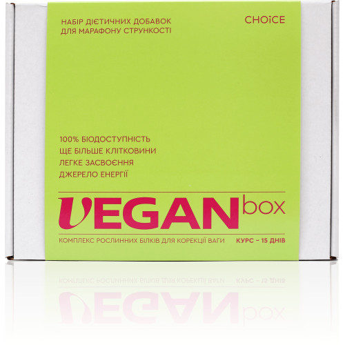 VEGAN box – комплекс рослинних білків для корекції ваги