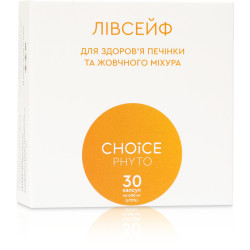Ливсейф (для печени и желчного пузыря) Choice