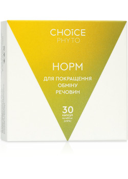 Норм (нормализация обмена веществ) Choice