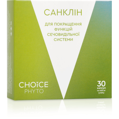 Санклин (мочевыводящая система) Choice