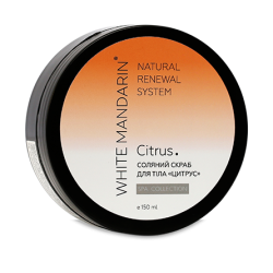 СОЛЕВОЙ СКРАБ ДЛЯ ТЕЛА CITRUS