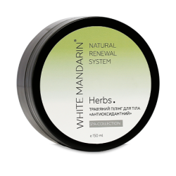 ТРАВЯНОЙ ПИЛИНГ ДЛЯ ТЕЛА HERBS