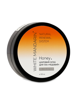 САХАРНЫЙ СКРАБ ДЛЯ ТЕЛА HONEY