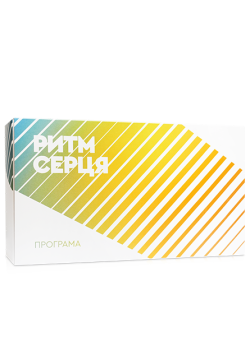 Программа "Ритм сердца" от Choice