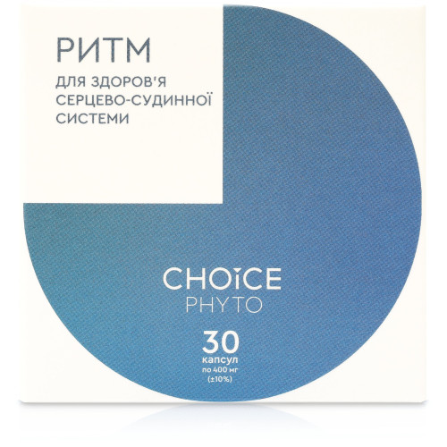 Ритм (фитоподдержка сердца и сосудов) Choice