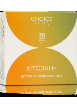 Хитозан+ (детоксикация организма) Choice