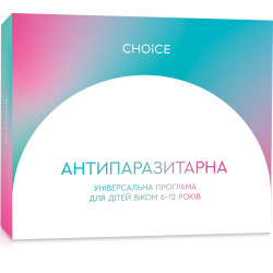 Универсальная антипаразитарная программа для детей (6-12 лет) от Choice