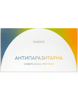 Универсальная Антипаразитарная программа