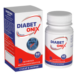 Фитокомплекс "DIABETONIX", для эндокринной системы