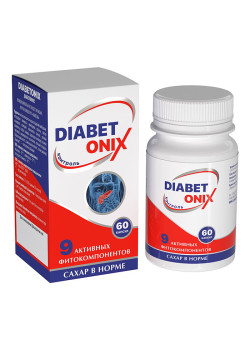 Фитокомплекс "DIABETONIX", для эндокринной системы