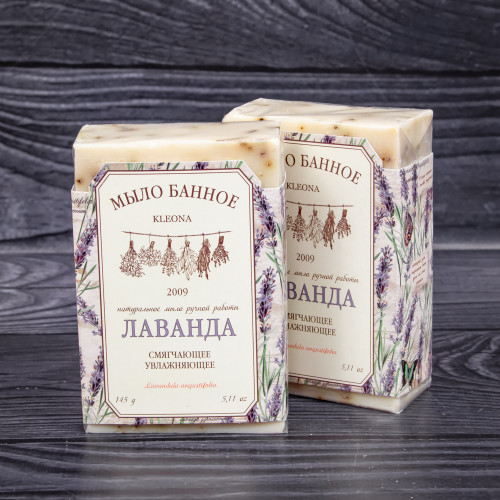 МЫЛО БАННОЕ «ЛАВАНДА», 145 Г