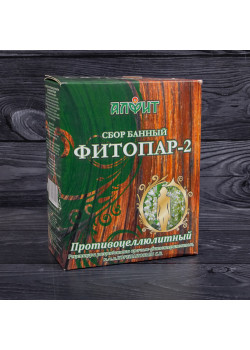 Фітопар-2 "Антицелюлітний"