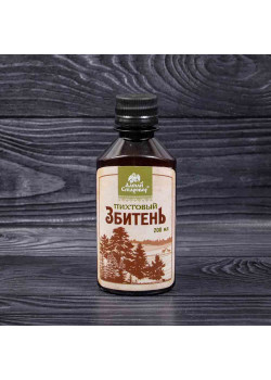 ЗБИТЕНЬ пихтовый