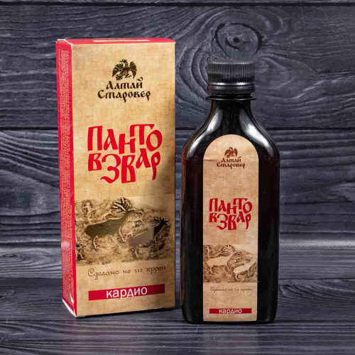 Пантовзвар "КАРДИО"