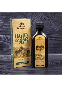 Пантовзвар "ИММУНО"